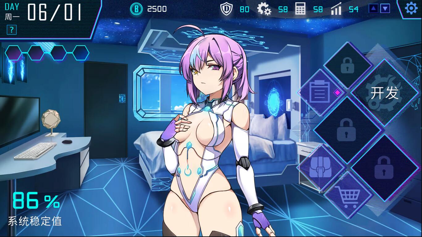 【养成SLG/中文】AI爱诺-机娘育成方程 豪华版中文步兵版+存档【1.8G】