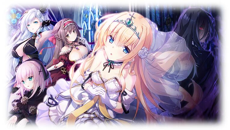 【四月新作/SLG/生肉】姫と婬欲のテスタメント