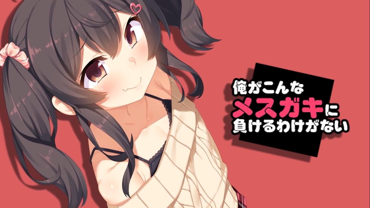 【2D】SURVIVEMORE工作室合集05