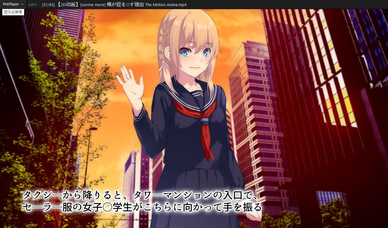【2D】SURVIVEMORE工作室合集05