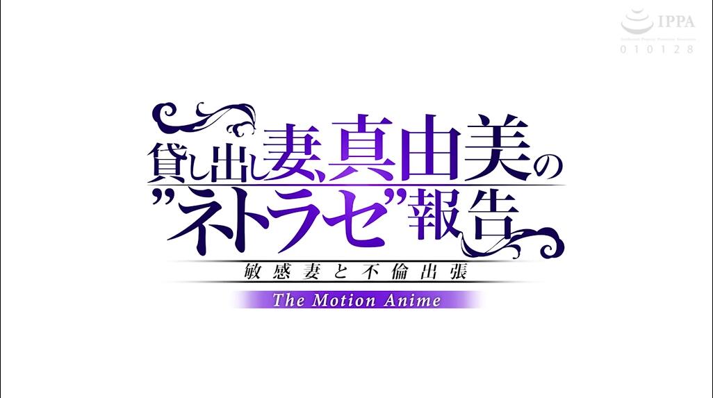 【2D】SURVIVEMORE工作室合集07