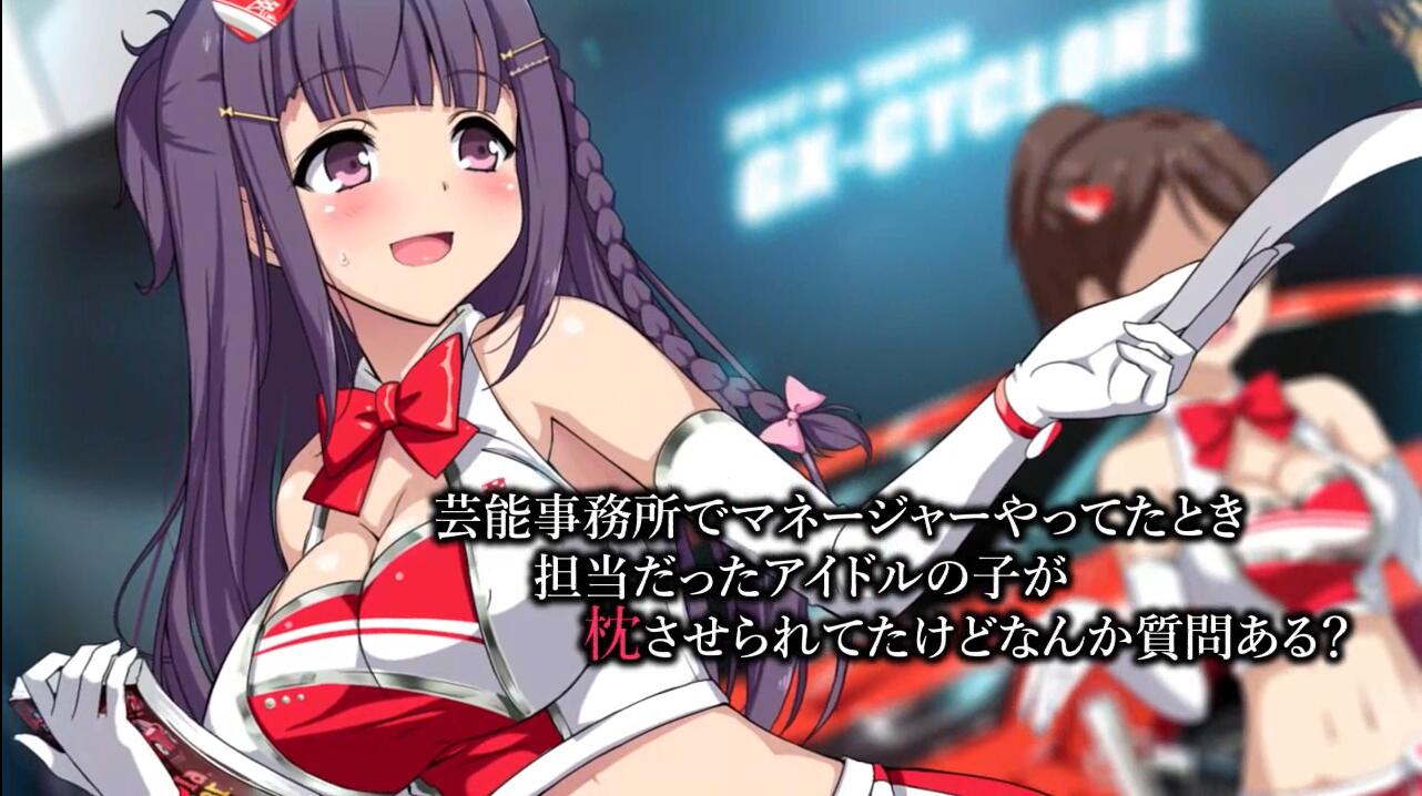 【2D】SURVIVEMORE工作室合集15