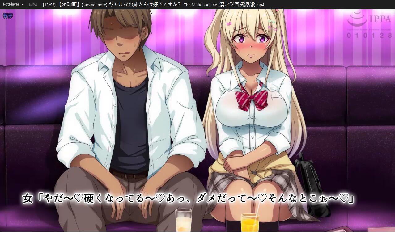 【2D】SURVIVEMORE工作室合集03