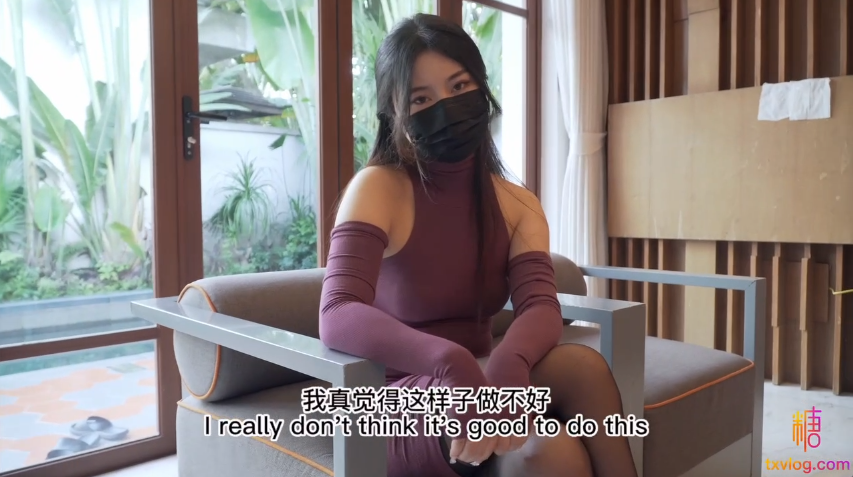 nana（娜娜）御姐女上司肉欲勾引男下属 1.26G