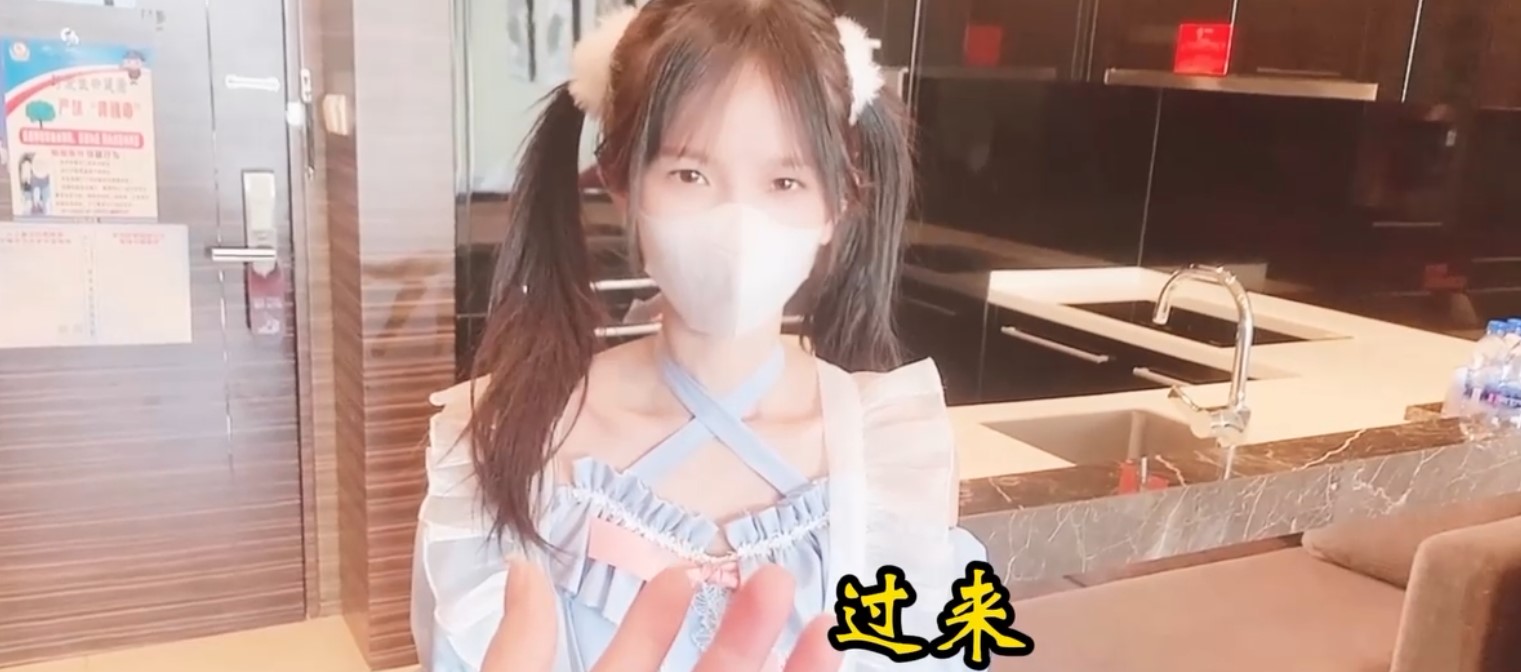 洛丽塔少女 1V 300M