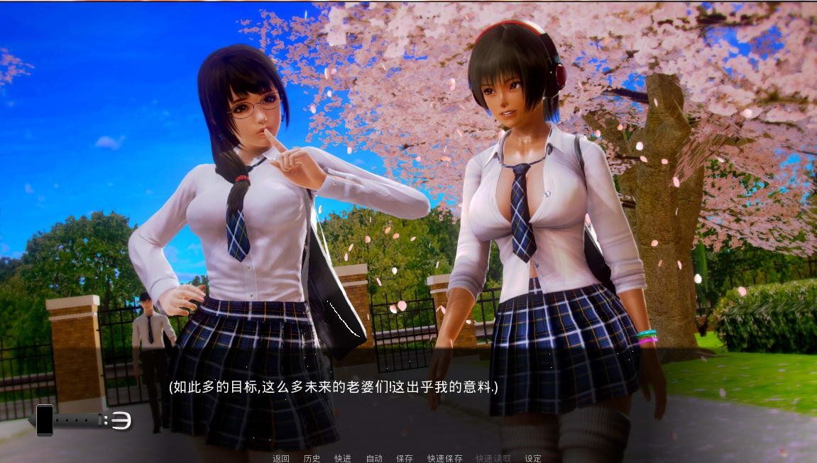 二次元老婆学院 V0.98 高压汉化版PC+安卓
