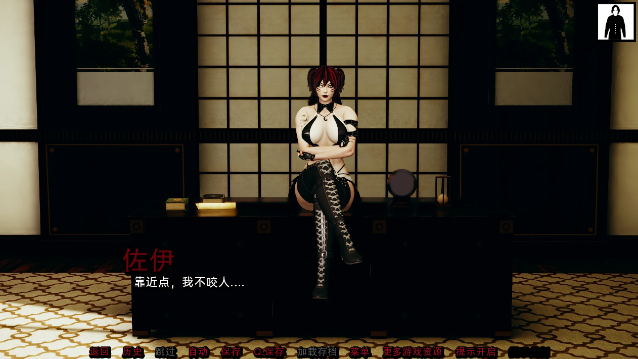 [欧美] 【亚洲风SLG/汉化/动态】支配女巫 Dominant Witches Ver0.6 精翻汉化版【新汉化/PC+安卓/4G】