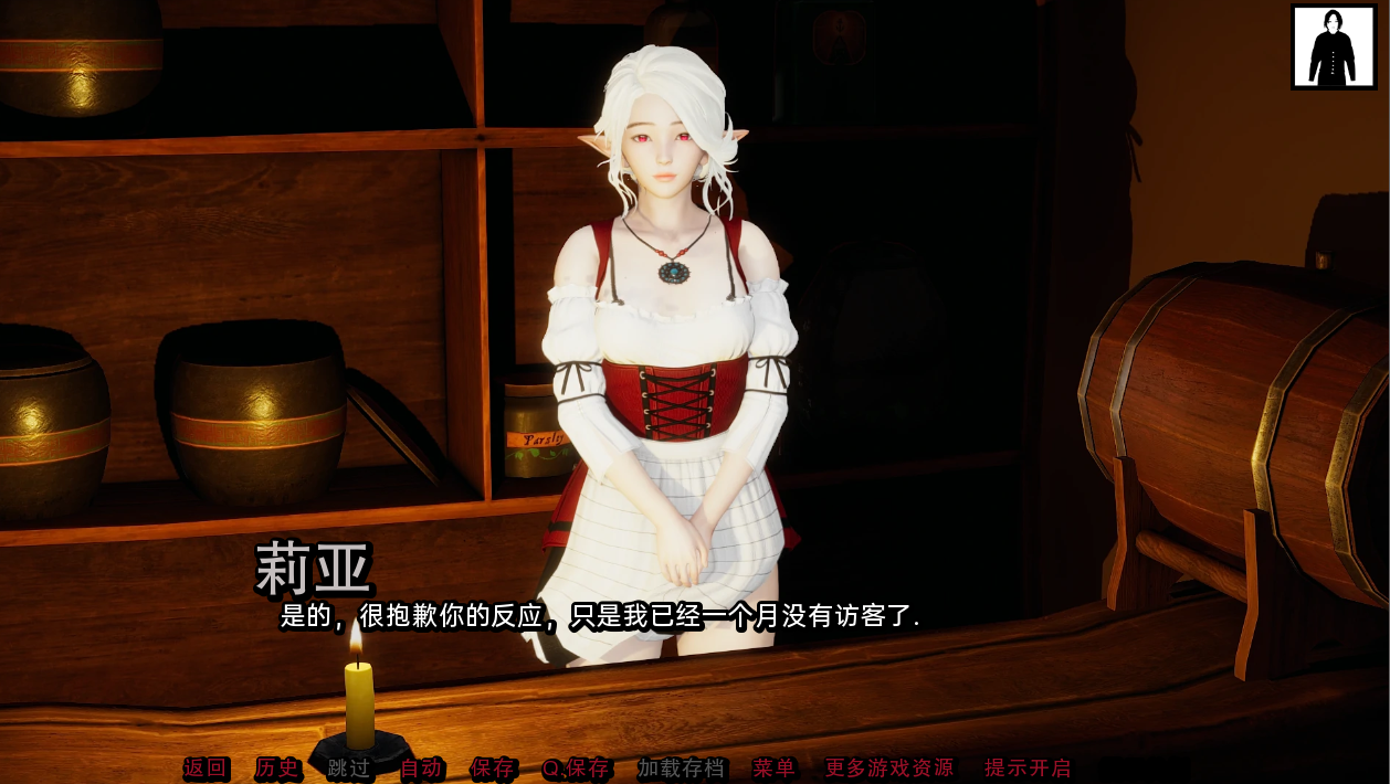 [欧美] 【亚洲风SLG/汉化/动态】支配女巫 Dominant Witches Ver0.6 精翻汉化版【新汉化/PC+安卓/4G】