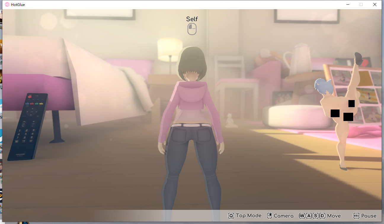 [ACT/3D]火辣胶娘 Hot Glue 七月版【600M】