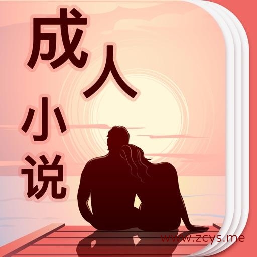 有声小说26部+26集原创[9.27G]