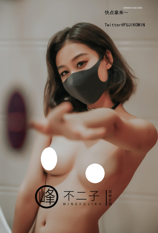 （补档2）深夜企划露出小合集 【nP nV 18G】