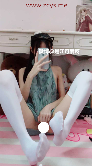 （补档1）江可爱合集【737P41V6.7G】