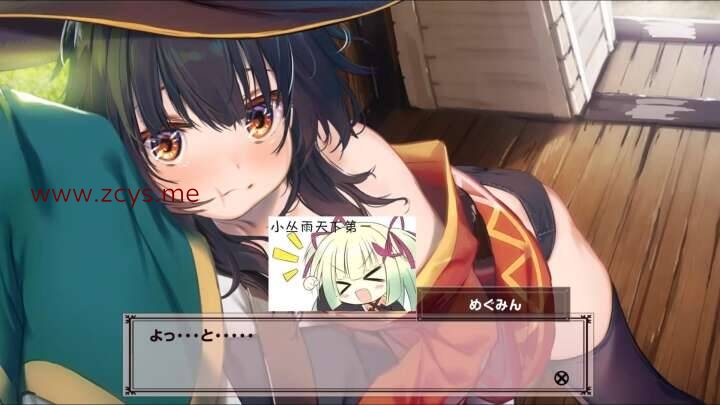 [合集] [はるとし] FGO 玛修x13 为美好的世界献上祝福 惠惠x9 [4.29G] [Fantia]