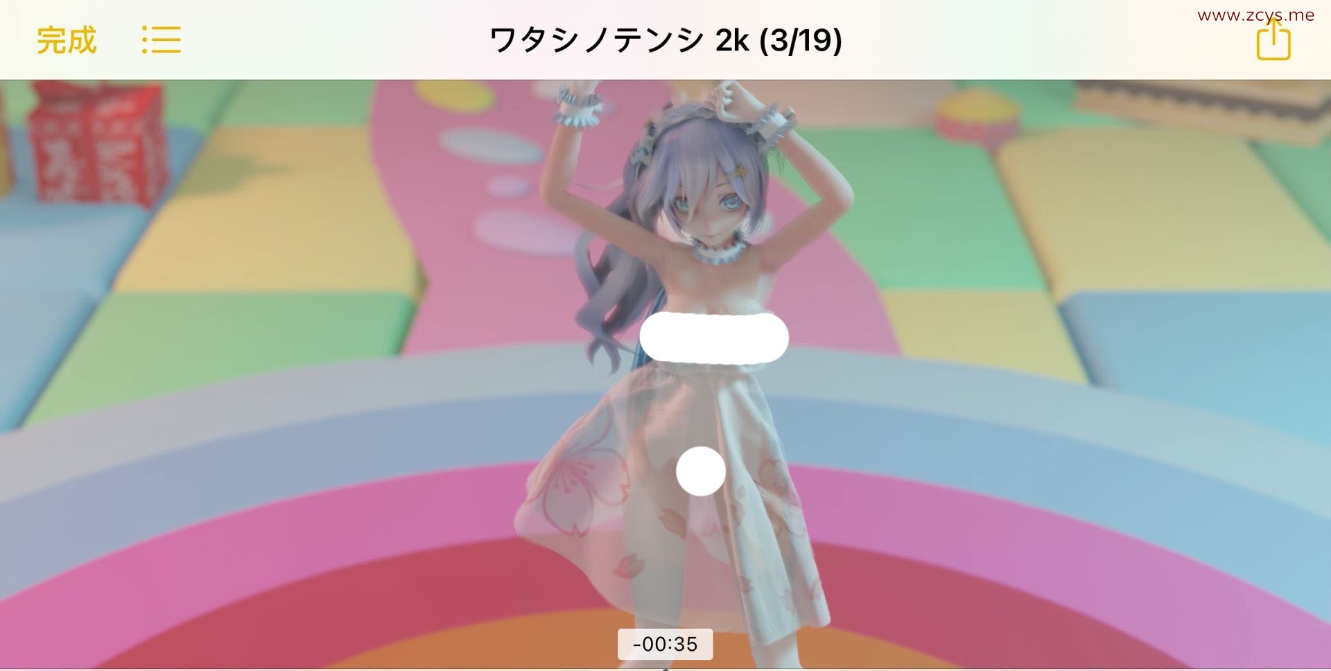 咕嘿嘿  初音2k  412m  秒传  ワタシノテンシ zip