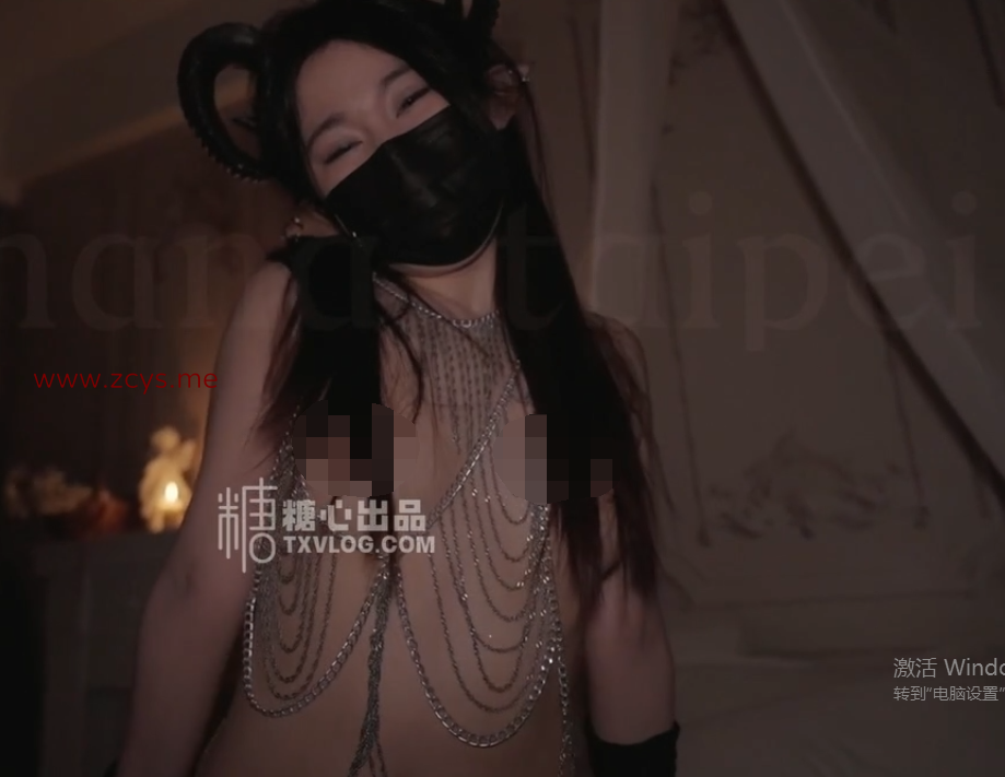 【自打包】onlyfans新晋人气up-娜娜-新-暗黑魅魔女王（1V,692M）
