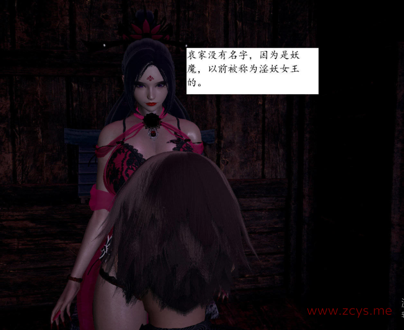 【自打包】3D漫画贴-屁孩的武侠世界01-13（1046P,224M）