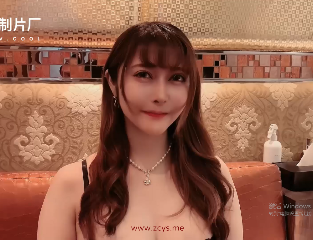 【自打包】为国争光系列-91传媒-女优夕海-爆艹双穴,中出内射(1V,1G)