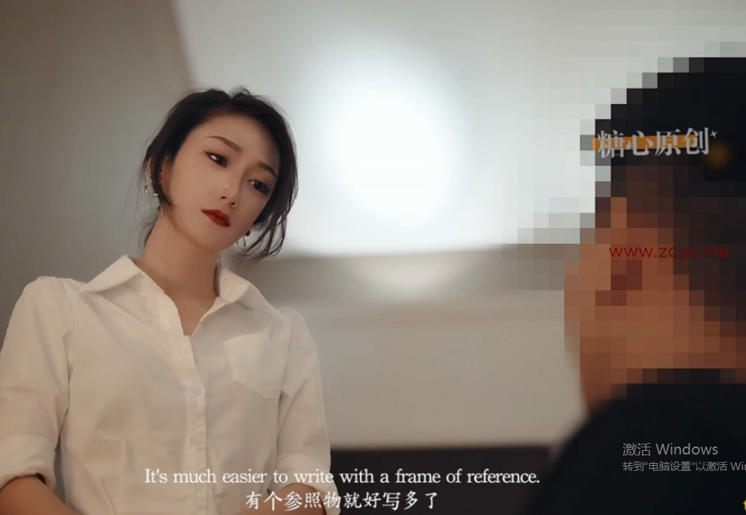 【自打包】糖心超人气颜值up-多乙-新-指导写作的女主编(1V,1.5G)