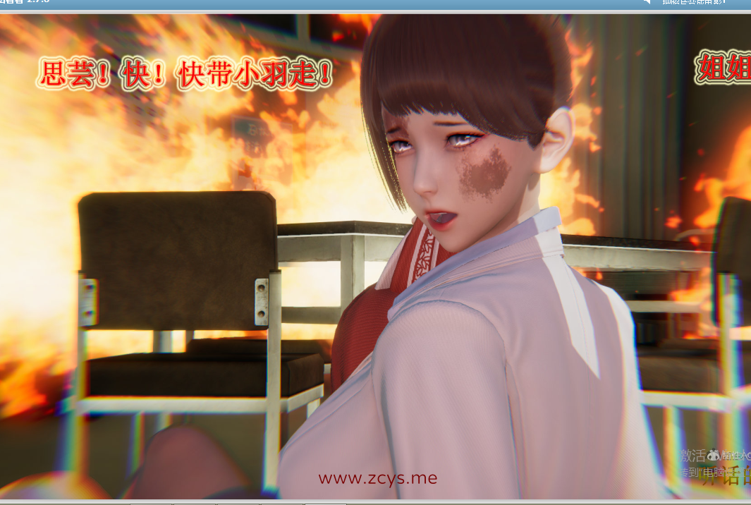 【自打包】3D漫画贴-血玫瑰之我的杀手美母1-7(完)（758P,213M）