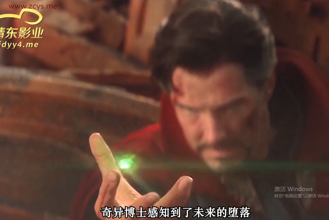 【自打包】律师函警告-精东影业-美国队长大战神奇女侠（1V,1.4G）