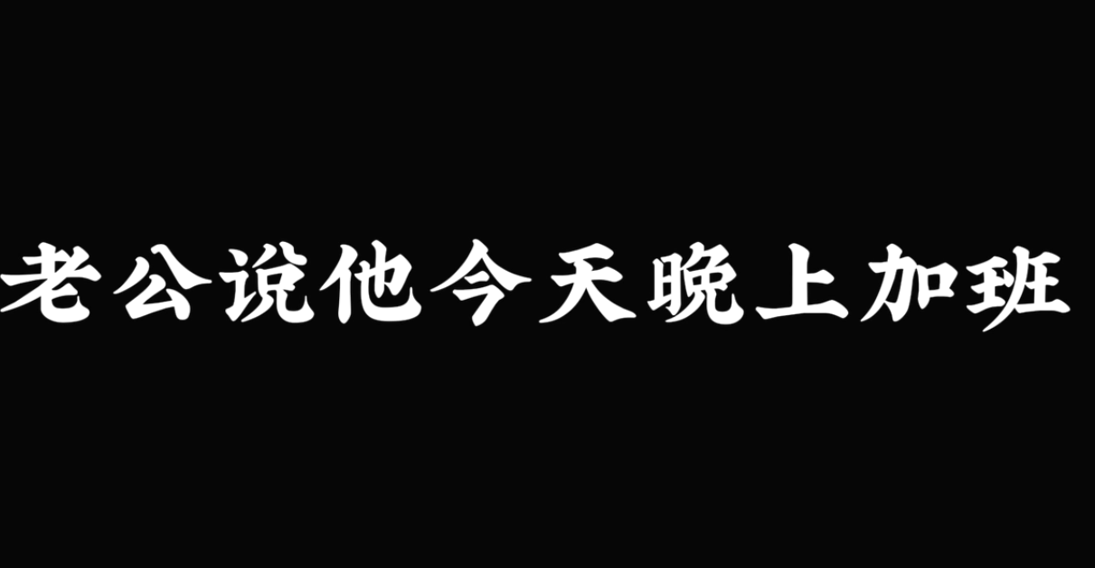 【自打包】糖心高颜值up-金善雅-假装醉酒强上小哥哥(1V,381M)