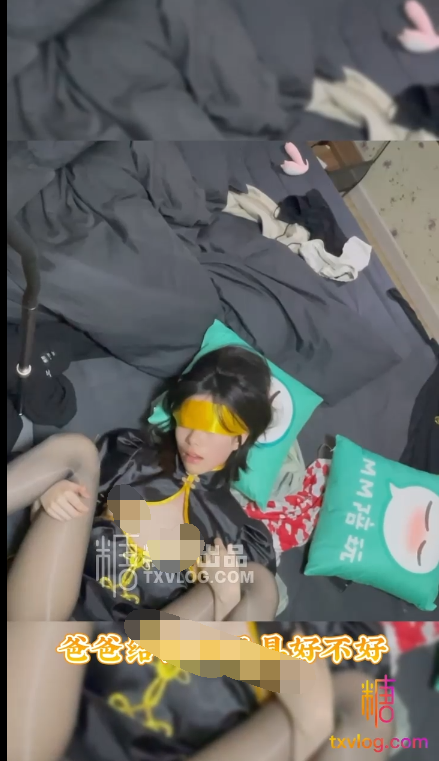 【自打包】糖心新晋up-小二先生-旗袍母狗(1V,516M)