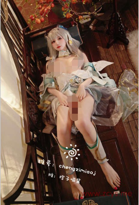 【自打包】超大尺度coser-橙子喵酱-西施(23P,1PV,100M)