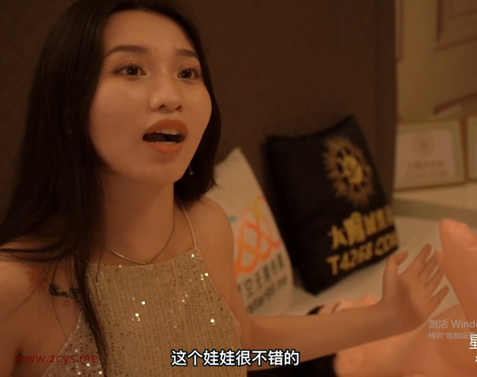 【自打包】星空传媒-强上情趣娃娃女店员（1V,1.05G）