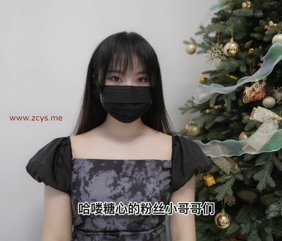【自打包】onlyfans新晋人气up-娜娜-新-暗黑魅魔女王（1V,692M）