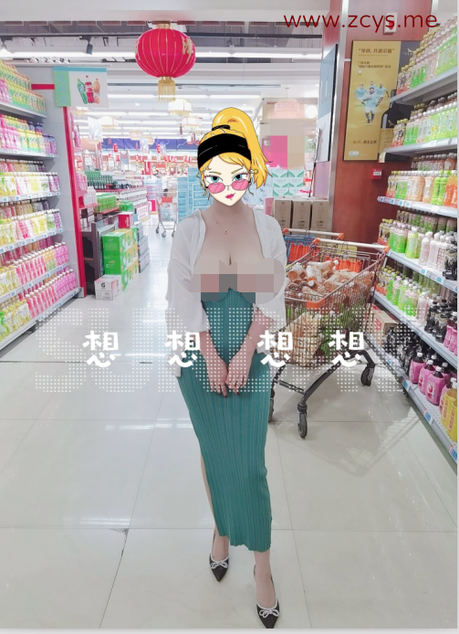【自打包】超淫人妻母狗想想-多场景露出3P啪啪视图合集(NP,12V,736M)