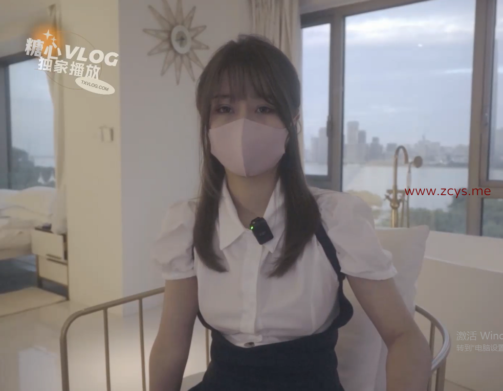 【自打包】糖心新晋颜值up-香菜公主-干爹的乖女儿（1V,945M）