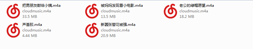 NO.87(含R18)虎牙小一熟了吗千元级福利合集5V 62A