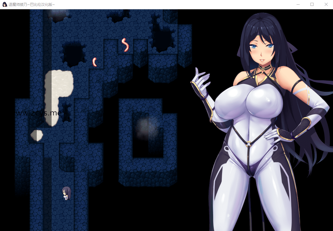 【RPG/汉化/紧身衣】退魔师绫乃 精翻V1.0汉化版