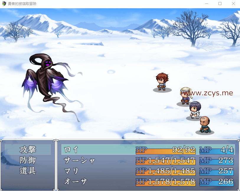 【RPG/汉化/NTR】勇者的被寝取冒险!精翻汉化版