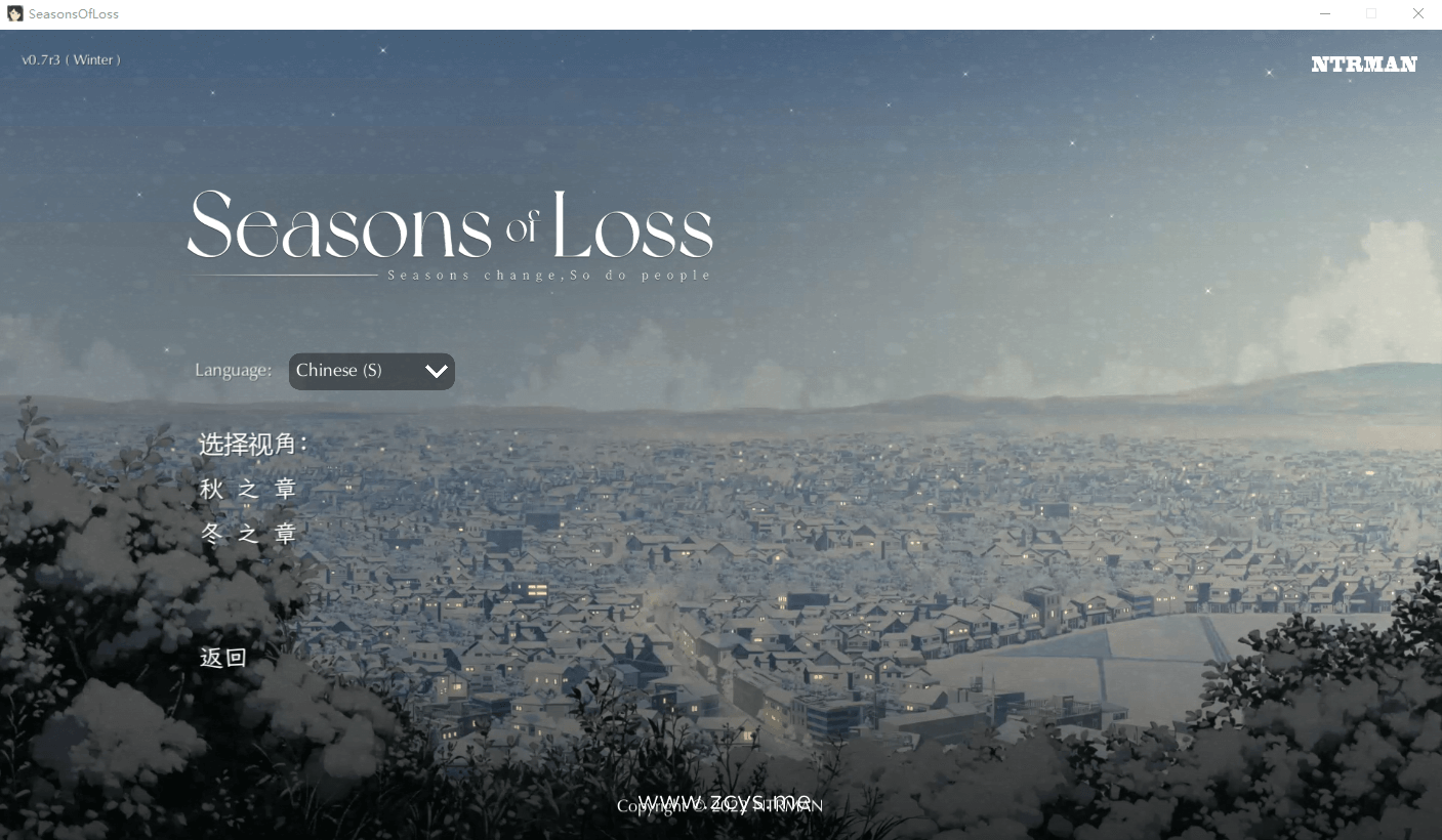 【日系SLG/中文】[NTRMAN] 迷失的季节 Seasons of Loss V0.7R3