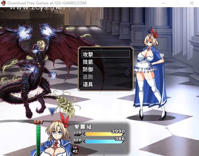 【大型RPG/动态CV】没落的贵族小姐爱丽丝 官方中文去圣光版+存档
