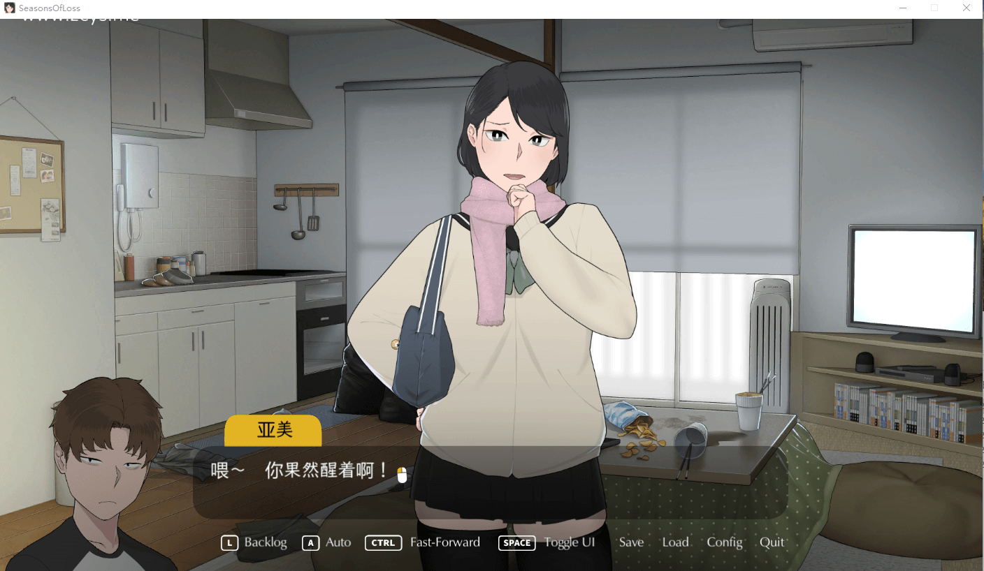 【日系SLG/中文】[NTRMAN] 迷失的季节 Seasons of Loss V0.7R3