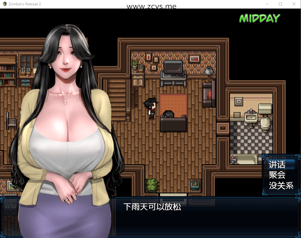 [神作RPG/更新/动态]僵尸生活2：进退维艰 Ver0.7 精翻汉化版+攻略