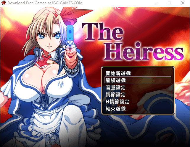 【大型RPG/动态CV】没落的贵族小姐爱丽丝 官方中文去圣光版+存档
