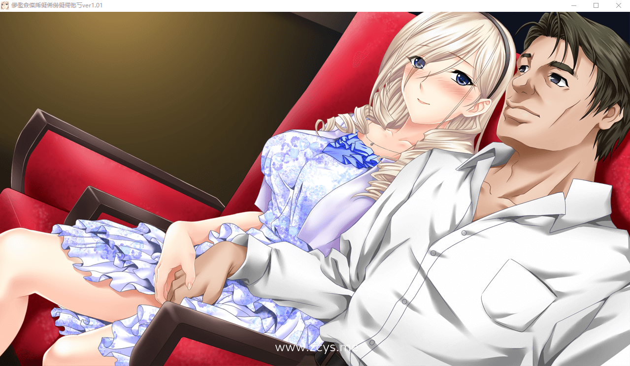 【拔作/精翻/动态CG】[少女骑士物语同人]女武神A奴 汉化硬盘版