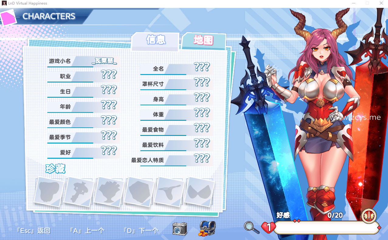 【RPG/步兵】爱与梦：虚拟幸福 STEAM官方中文步兵版