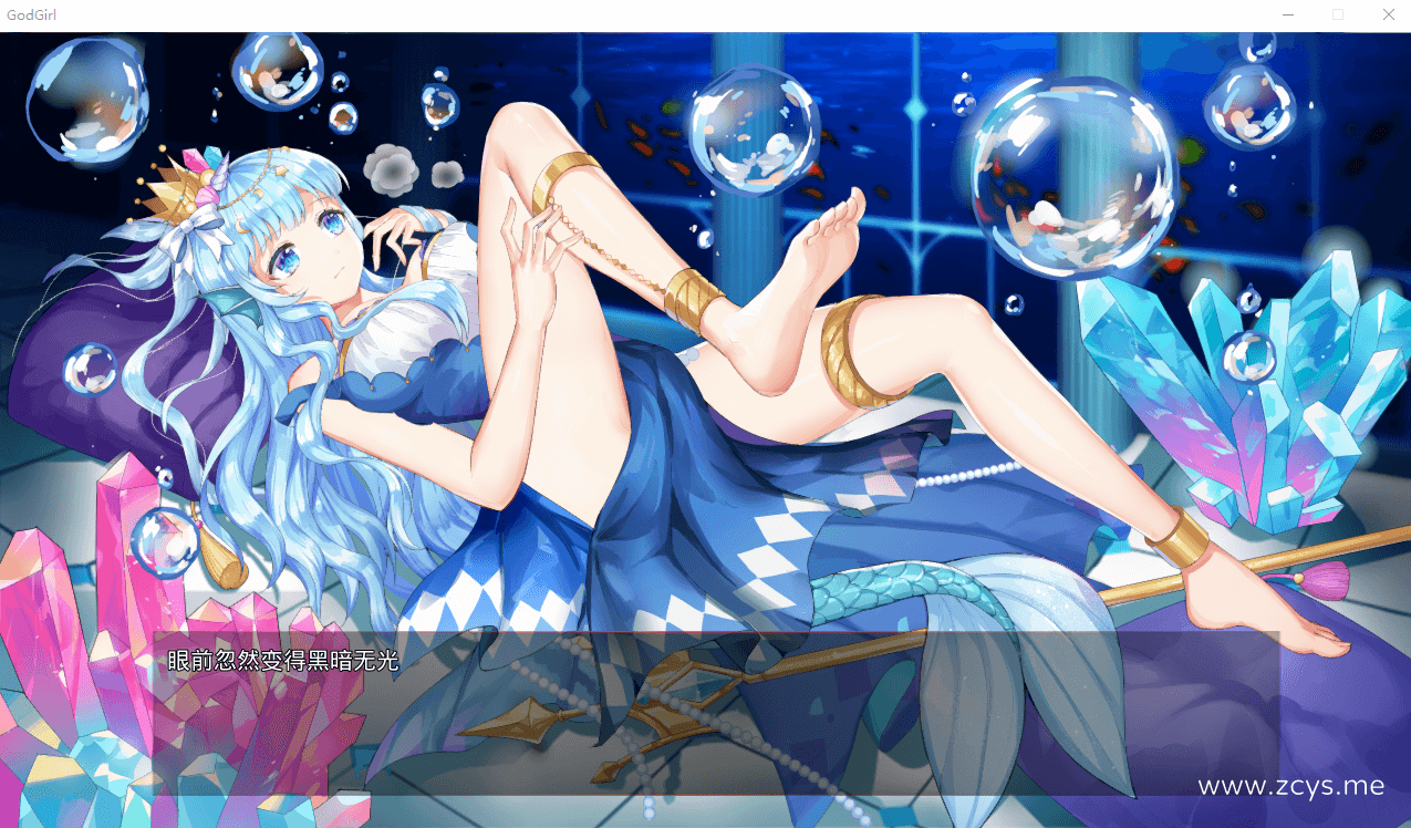 【对战RPG/步兵】GodGirl-神灵少女 官方中文步兵版+作弊MOD