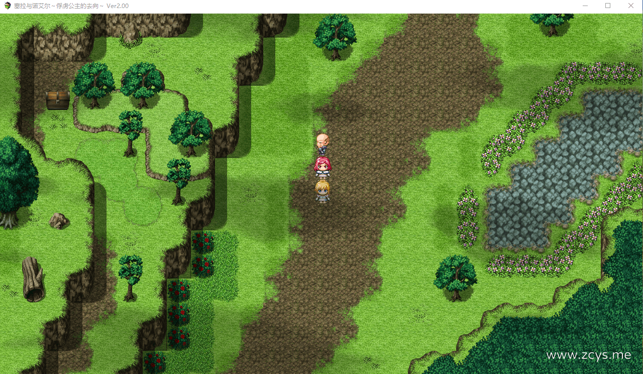 【堕落RPG】塞拉与诺艾尔~俘虏公主的去向 V2.0 精翻汉化版