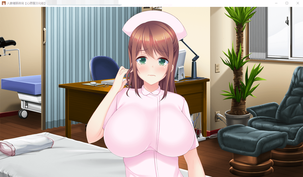 【大拔作/精翻/全动态CV】人妻催眠咨询 全线精翻汉化版+存档