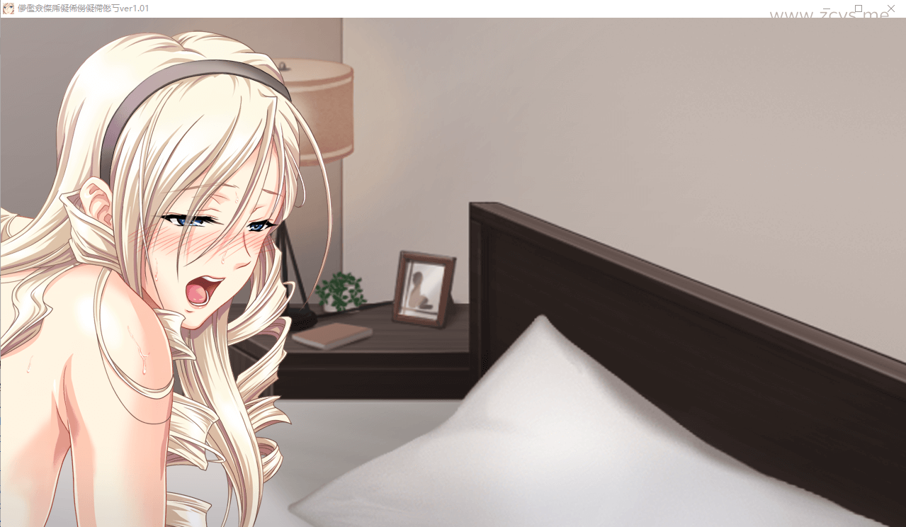 【拔作/精翻/动态CG】[少女骑士物语同人]女武神A奴 汉化硬盘版