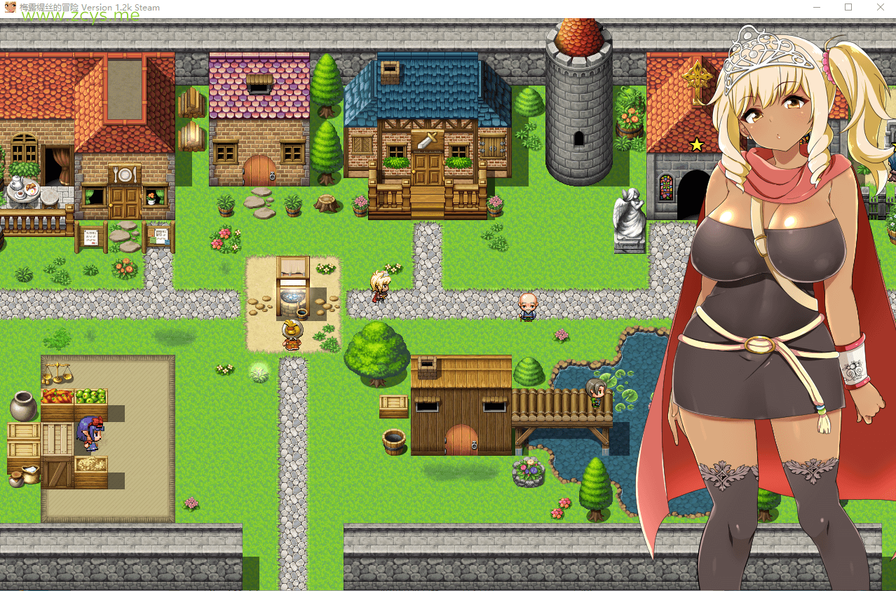 【佳作RPG/无码中文】梅露缇丝的奇妙冒险~MELTYS QUEST