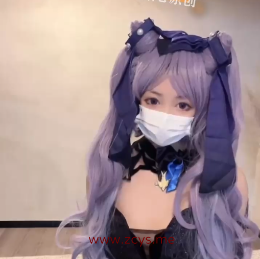 小晗喵 - cos刻晴引导你体验夜间的特色风情【1v 243mb】