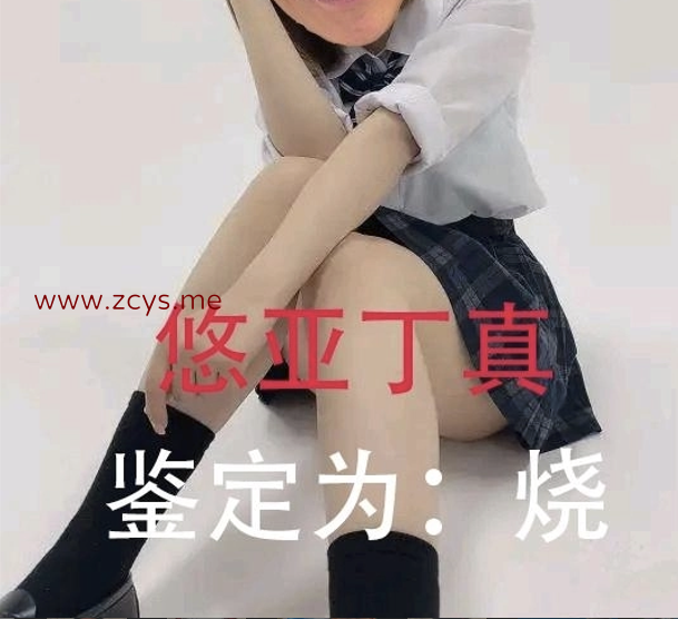 个人顶级私房2500p【2574p 420mb】