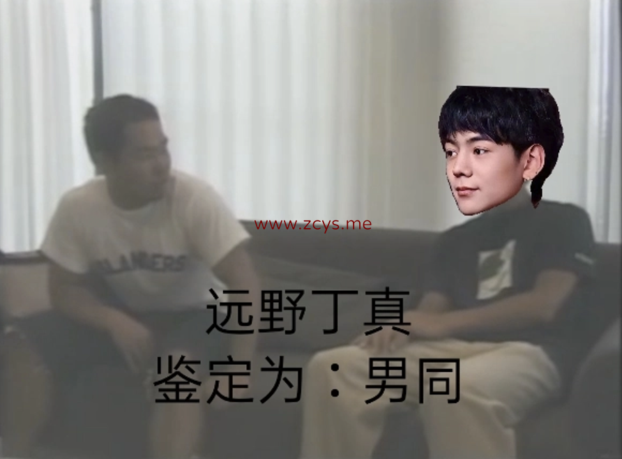 个人顶级私房2500p【2574p 420mb】