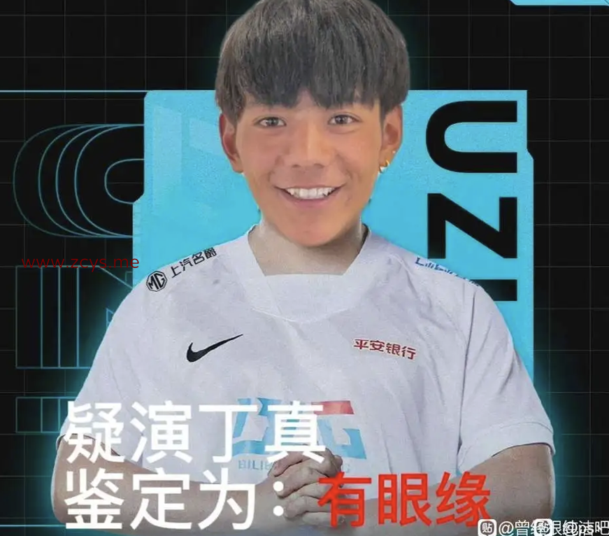 个人顶级私房2500p【2574p 420mb】